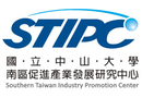 NSYSU STIPC logo
