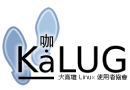KaLUG logo