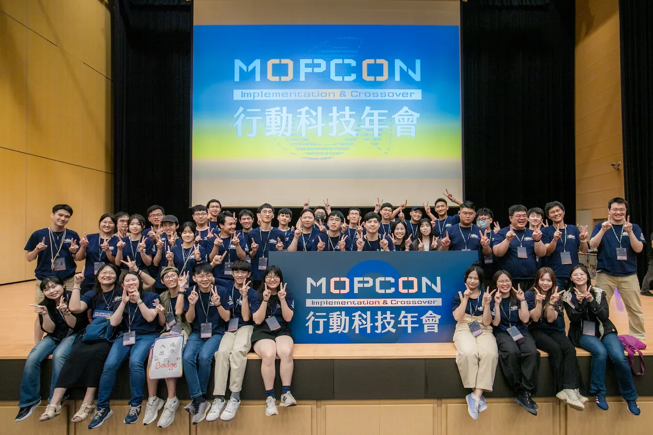 MOPCON 活動照片