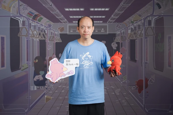 許家誠